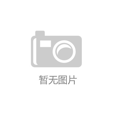 燃气容积式热水器与燃气模块炉的区别(共同点与不同点)