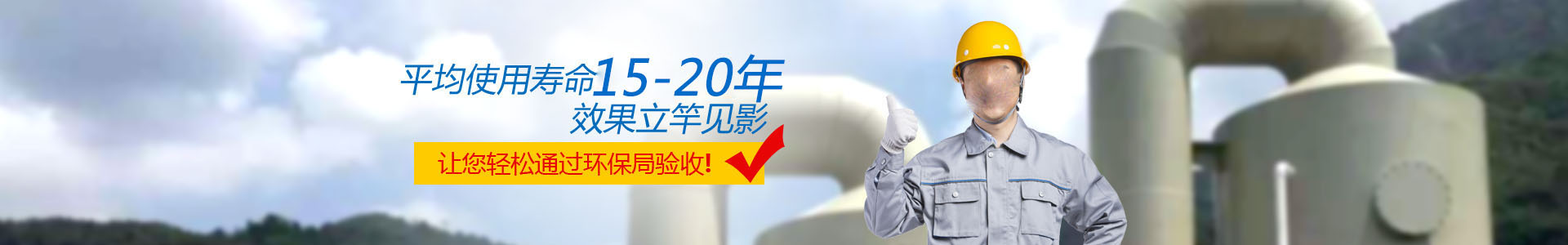 中央燃气模块炉