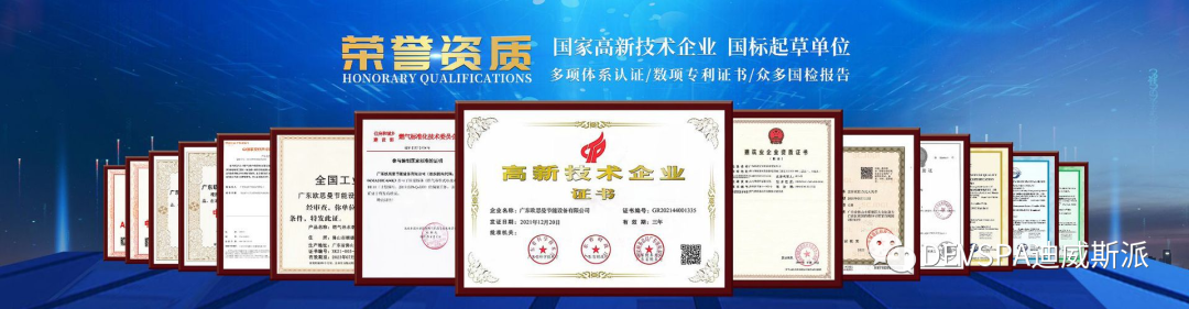 用什么供暖最省电？看看加热一吨水都需要多少钱？