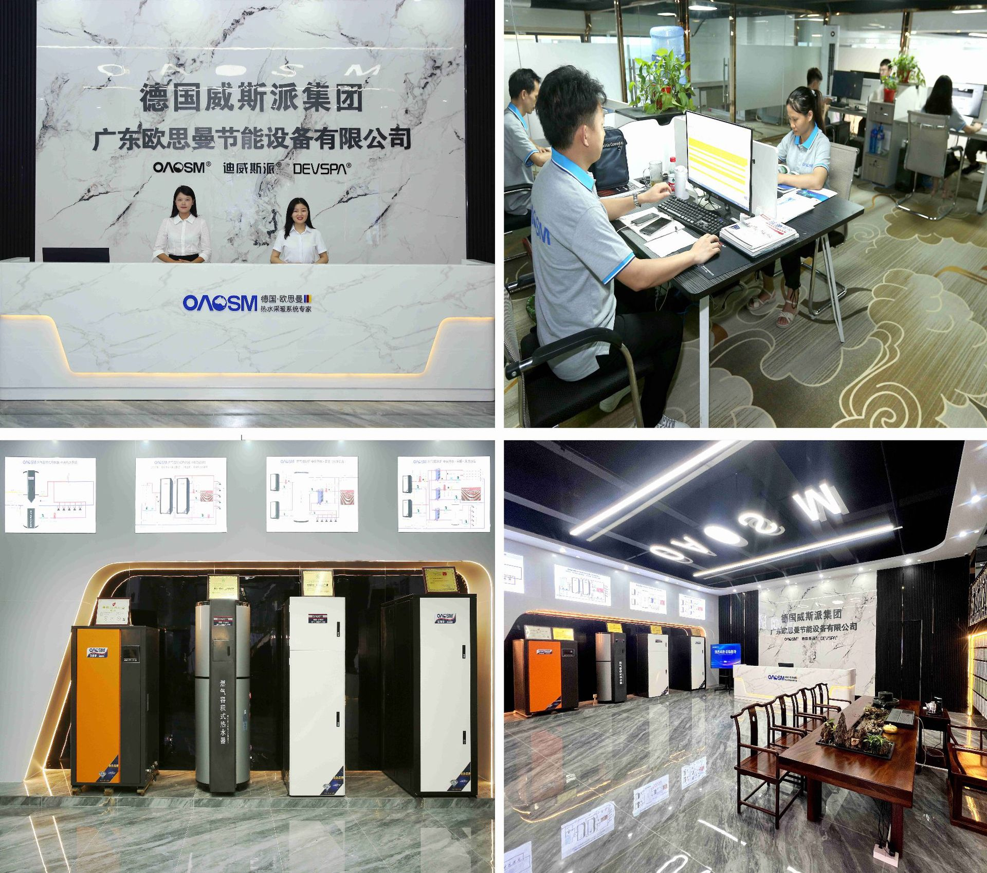 微信图片_20230724174655.png