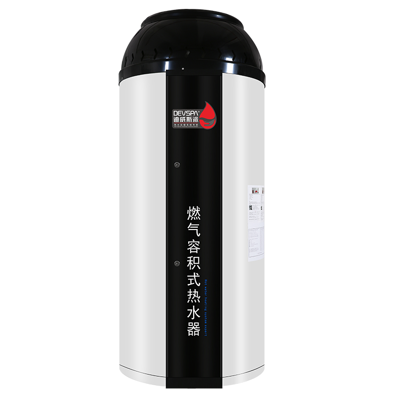 <strong>全预混燃气容积式热水器 LA智尚系列</strong>